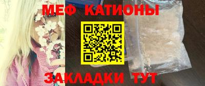 сатива Кулебаки
