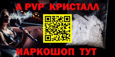 сатива Кулебаки