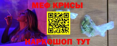 сатива Кулебаки