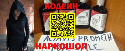 кристаллы Кумертау