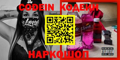 сатива Кулебаки