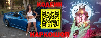 прущие крисы Кунгур
