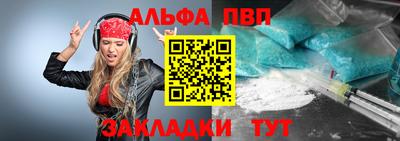 сатива Кулебаки