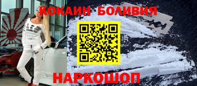 прущие крисы Кунгур
