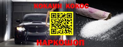 сатива Кулебаки