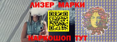 кристаллы Кумертау