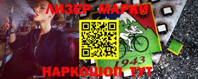прущие крисы Кунгур