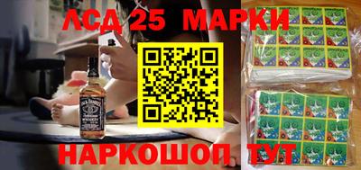 кристаллы Кумертау
