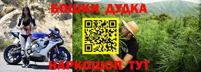 прущие крисы Кунгур