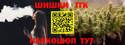 сатива Кулебаки