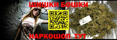 сатива Кулебаки