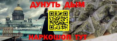 кристаллы Кумертау