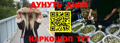 сатива Кулебаки
