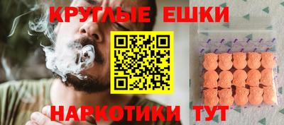 кристаллы Кумертау