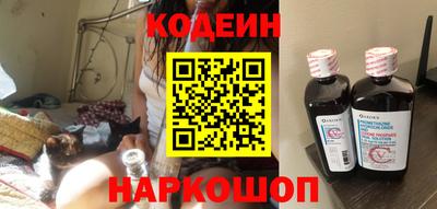 прущие крисы Кунгур