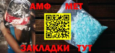 прущие крисы Кунгур