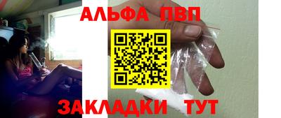 сатива Кулебаки