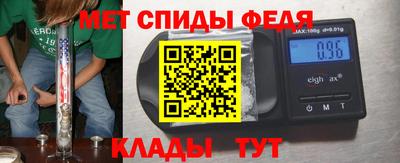 прущие крисы Кунгур