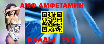 сатива Кулебаки