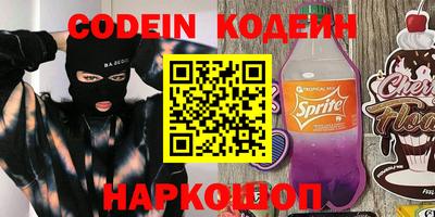сатива Кулебаки