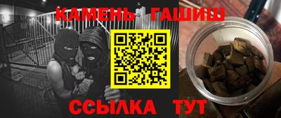 прущие крисы Кунгур