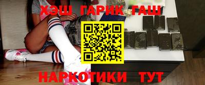 прущие крисы Кунгур