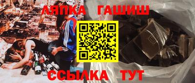 сатива Кулебаки