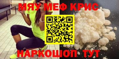 сатива Кулебаки